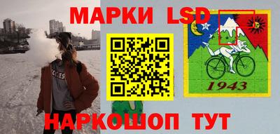 трава Старая Купавна
