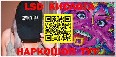 кокаин VHQ Среднеуральск