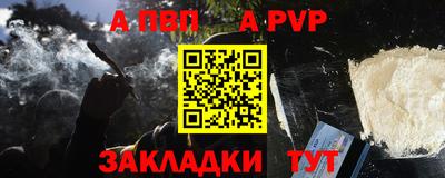 кокаин VHQ Среднеуральск