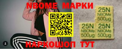 кокаин VHQ Среднеуральск