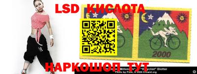 кокаин VHQ Среднеуральск