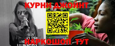 кокаин VHQ Среднеуральск