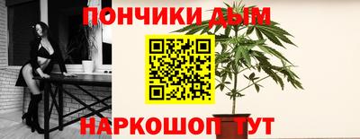 трава Старая Купавна