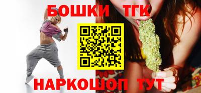марки nbome Ставрополь