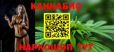 трава Старая Купавна