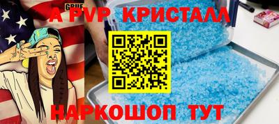 кокаин VHQ Среднеуральск