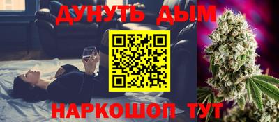 кокаин VHQ Среднеуральск