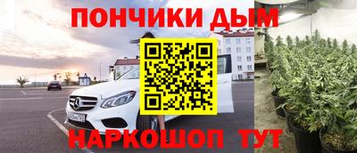 кокаин VHQ Среднеуральск