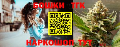 трава Старая Купавна