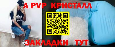 кокаин VHQ Среднеуральск