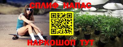 марки nbome Ставрополь