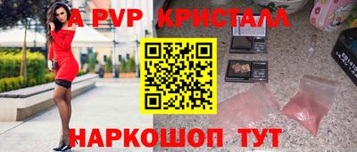 кокаин VHQ Среднеуральск