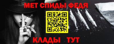 кокаин VHQ Среднеуральск