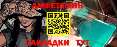 кокаин VHQ Среднеуральск