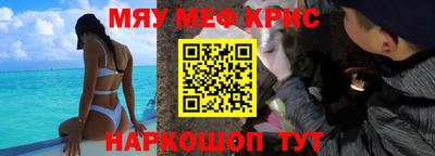 кокаин VHQ Среднеуральск