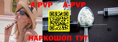 кокаин VHQ Среднеуральск