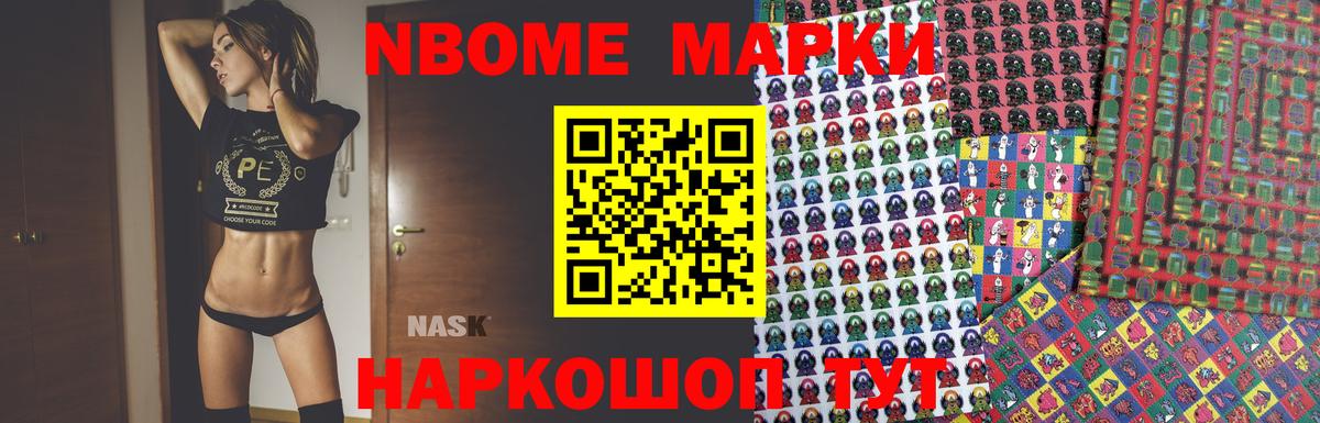 Октябрьский  ЛСД экстази ecstasy  Вход с VPN 